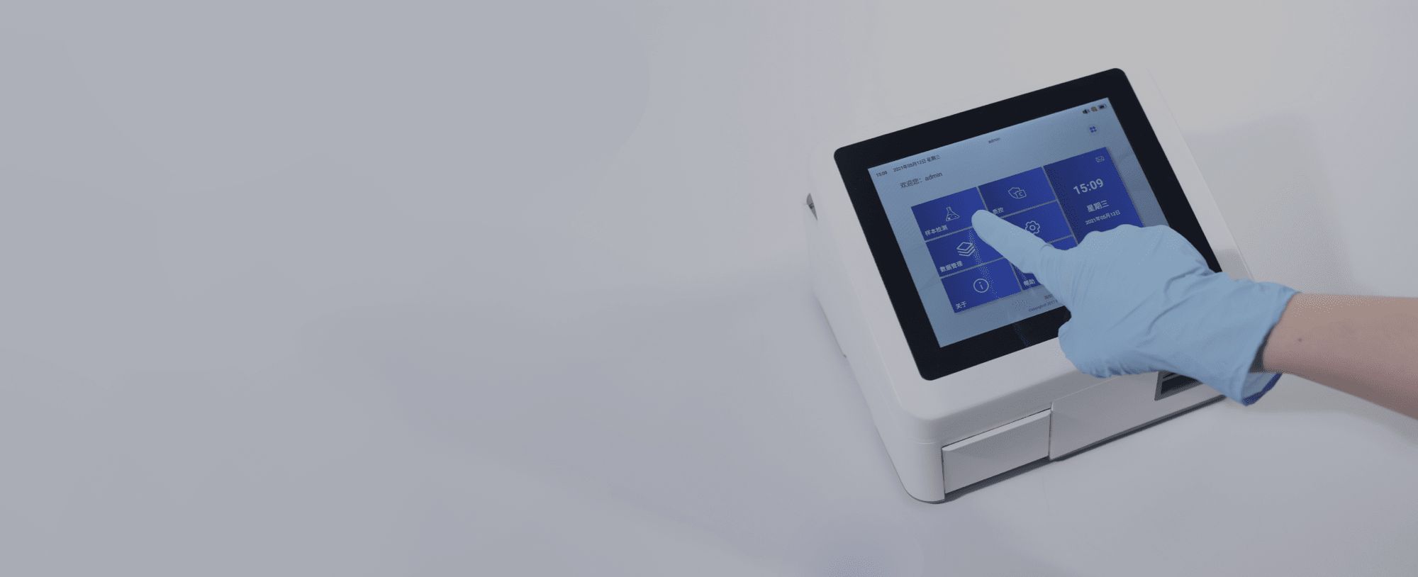 Blood Gas Analyzer EAGLENOS SCIENCES, INC.